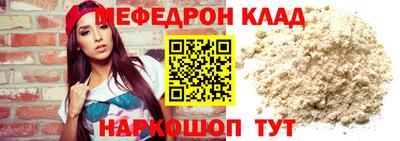 mdma Первоуральск