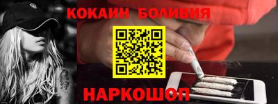 mdma Первоуральск