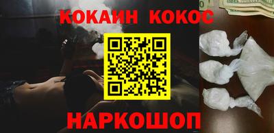mdma Первоуральск