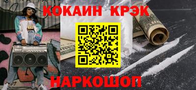 mdma Первоуральск