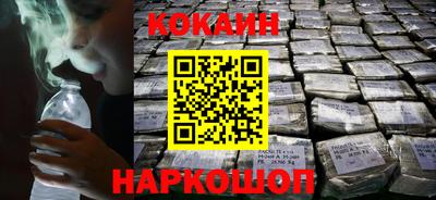 прущие крисы Партизанск
