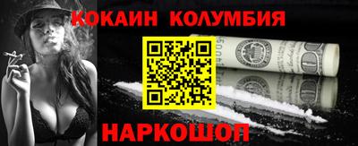 прущие крисы Партизанск