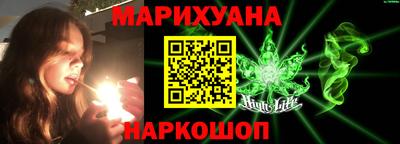 прущие крисы Партизанск