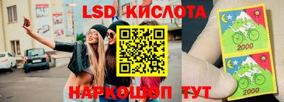 кокаин Пенза