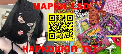 mdma Первоуральск