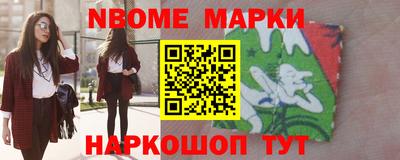 mdma Первоуральск