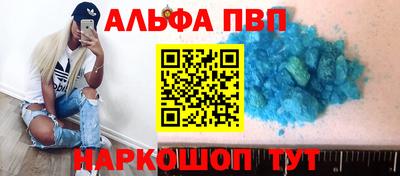 mdma Первоуральск