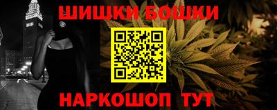 прущие крисы Партизанск