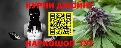 mdma Первоуральск
