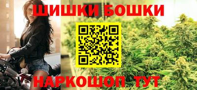 mdma Первоуральск