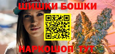 прущие крисы Партизанск