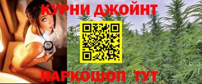 mdma Первоуральск
