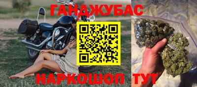 кокаин Пенза