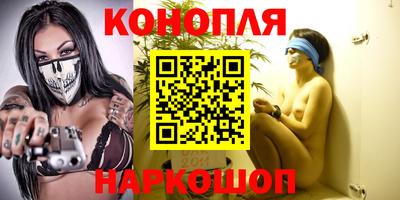 кокаин Пенза