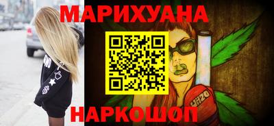 кокаин Пенза