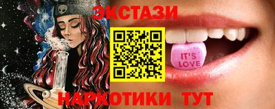 mdma Первоуральск