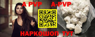 mdma Первоуральск