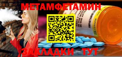 mdma Первоуральск