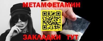 mdma Первоуральск