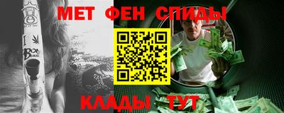 кокаин Пенза