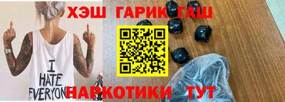 mdma Первоуральск