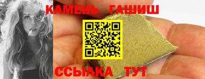 кокаин Пенза