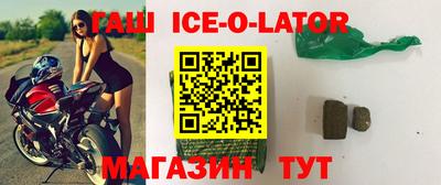 кокаин Пенза
