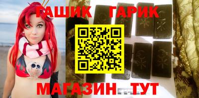 mdma Первоуральск