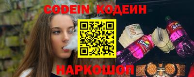mdma Первоуральск