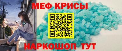 mdma Первоуральск